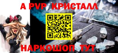 мяу мяу мука Кунгур
