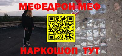 прущая мука Кулебаки
