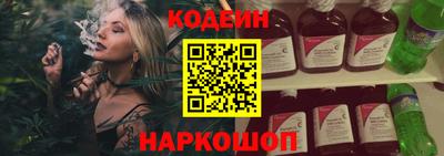прущая мука Кулебаки