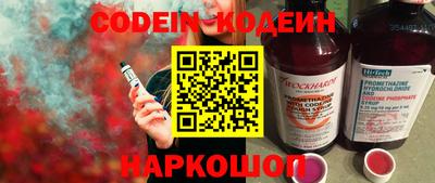 экстази Кумертау