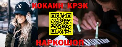 мяу мяу мука Кунгур