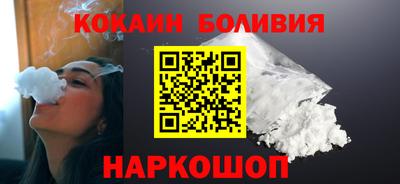 мяу мяу мука Кунгур