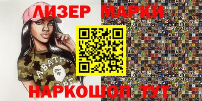 экстази Кумертау