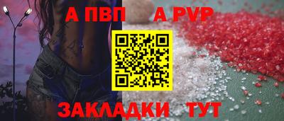 экстази Кумертау