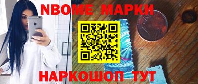 прущая мука Кулебаки