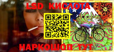 прущая мука Кулебаки