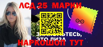 экстази Кумертау