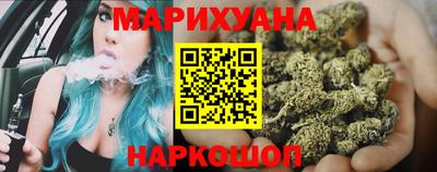 экстази Кумертау