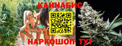 экстази Кумертау