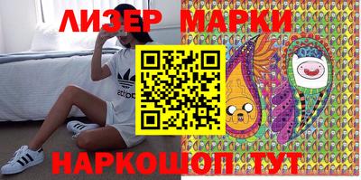 экстази Кумертау