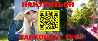 мяу мяу мука Кунгур
