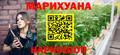 экстази Кумертау