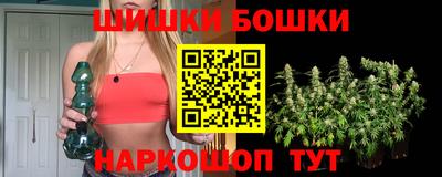 мяу мяу мука Кунгур