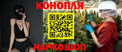 экстази Кумертау