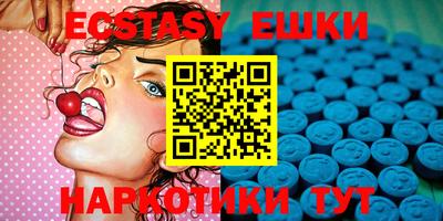 прущая мука Кулебаки