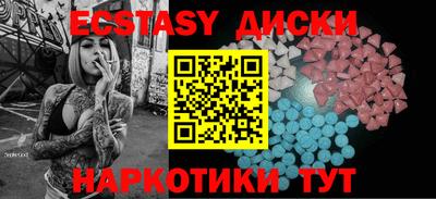 прущая мука Кулебаки