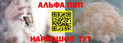 экстази Кумертау