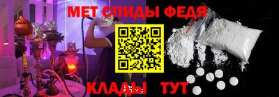 экстази Кумертау