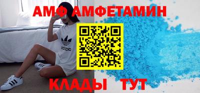 экстази Кумертау
