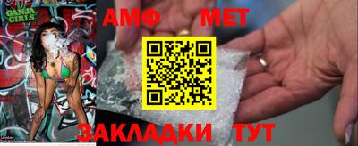 экстази Кумертау