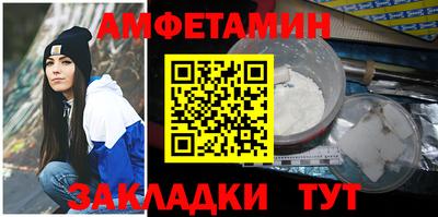 прущая мука Кулебаки