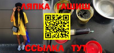 мяу мяу мука Кунгур