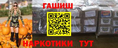 экстази Кумертау