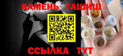 мяу мяу мука Кунгур