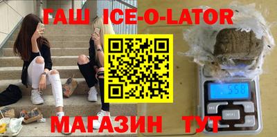 экстази Кумертау