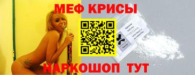 экстази Кумертау