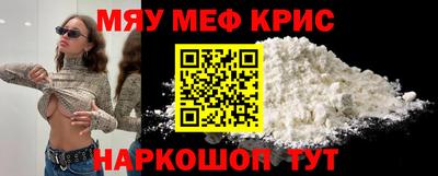 экстази Кумертау
