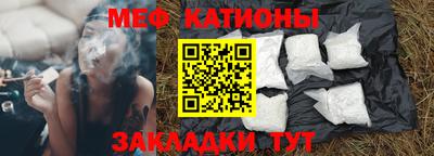 прущая мука Кулебаки
