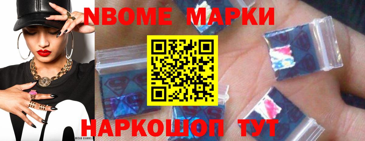 ЛСД экстази кислота Дзержинск